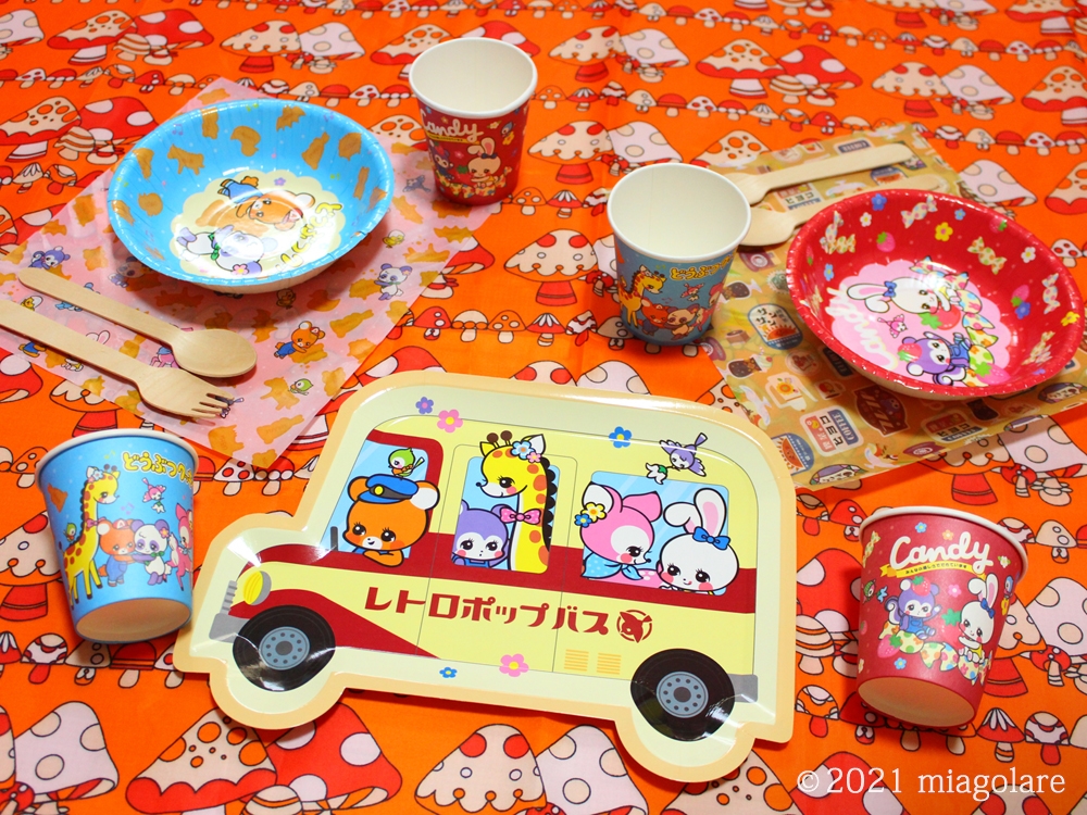 21年4月発売 懐かしお菓子モチーフのレトロポップシリーズ第2弾 Seria Miagolare
