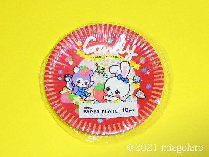 ペーパープレート 10P レトロポップ