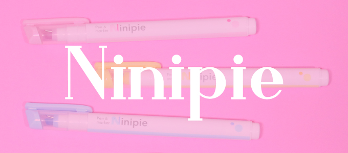 Ninipie ニニピー [ サンスター文具 ]