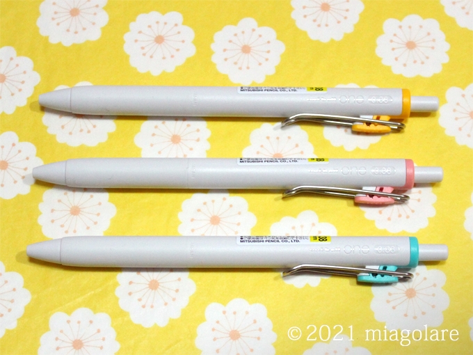 uni-ball one ( ユニボール ワン ) 限定色 サンフラワーイエロー・コーラル・ターコイズブルー uni-ball one ( ユニボール ワン ) 限定色 サンフラワーイエロー・コーラル・ターコイズブルー