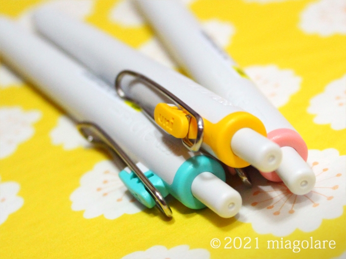 f:id:charon-bebe:20210619164121j:plain