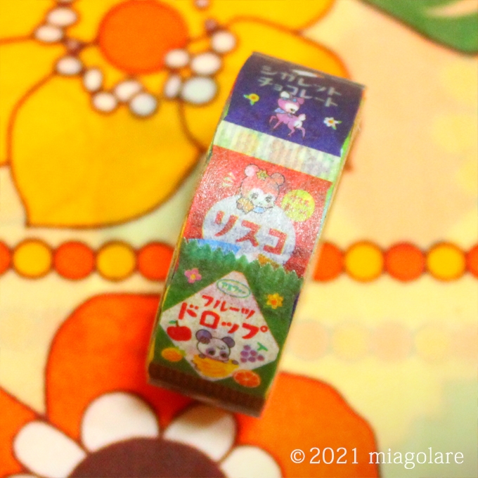 ダイカットマスキングテープ レトロポップ 駄菓子