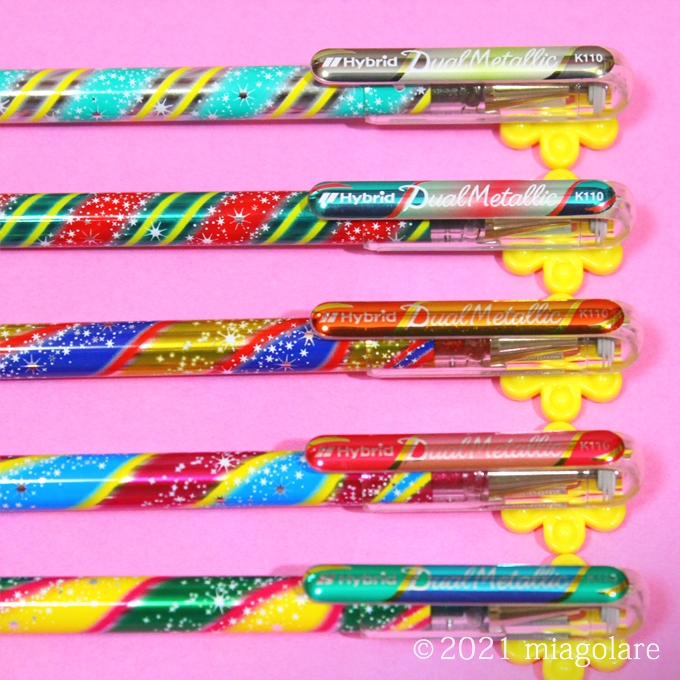 ギラギラなラメペン＊ハイブリッドデュアルメタリック [ Pentel