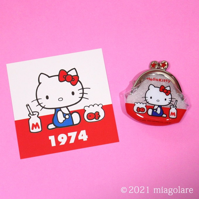 HELLO KITTY なつかしのアイテムコレクション 1号 プチパース [DeAGOSTINI(デアゴスティーニ)]