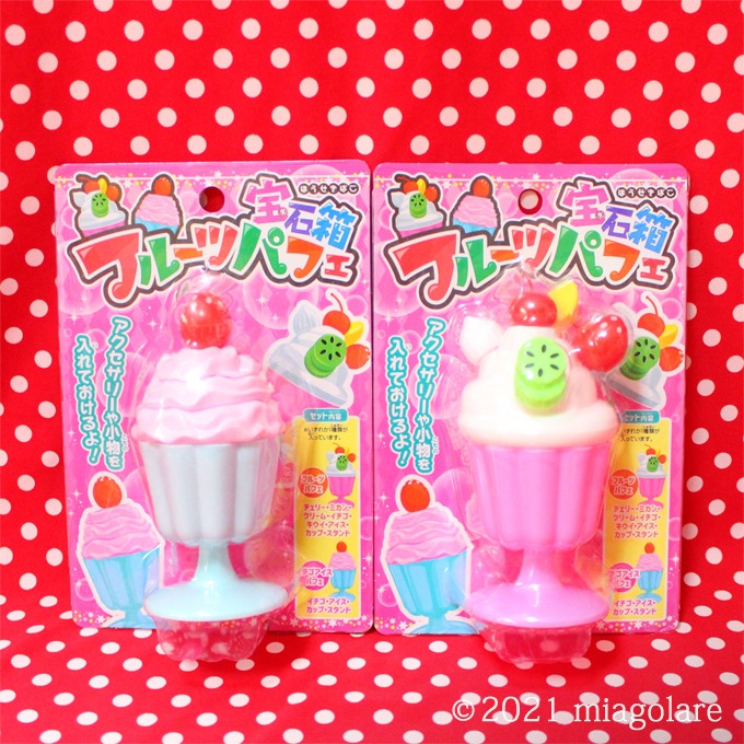 フルーツパフェ宝箱 [ Seria(セリア) ]