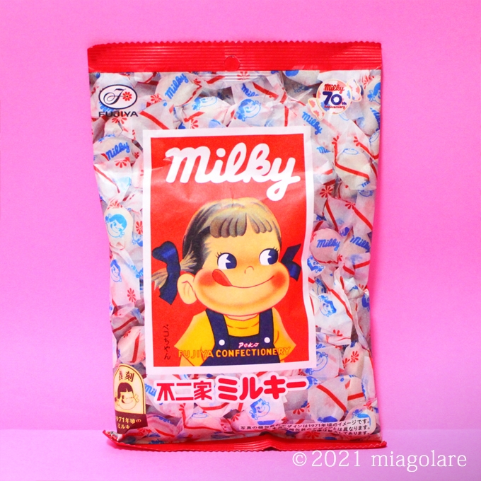 超希少　1970年代〜2000年初期まで　レトロペコちゃん　まとめ売り Yahoo!オークション - 70年代のペコちゃん人形 ペコちゃん レア