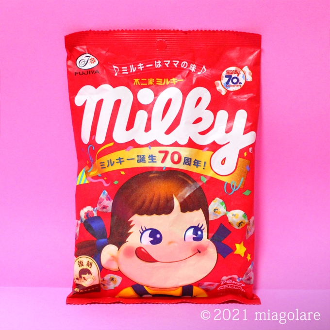 21年3月頃発売 懐かしのペコちゃんが可愛いミルキー70周年復刻パッケージ 不二家 Miagolare