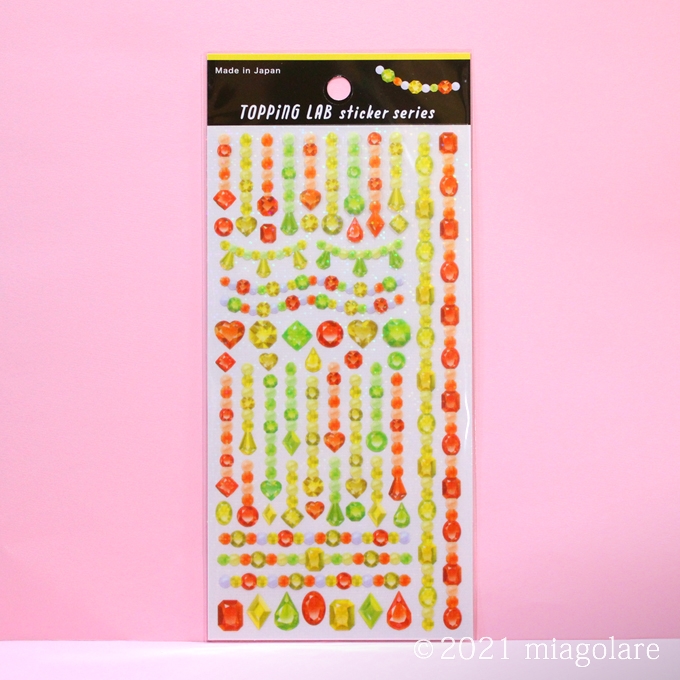 2021年9月発売】宝石のようなシールが可愛いTOPPiNG LAB ジュエル