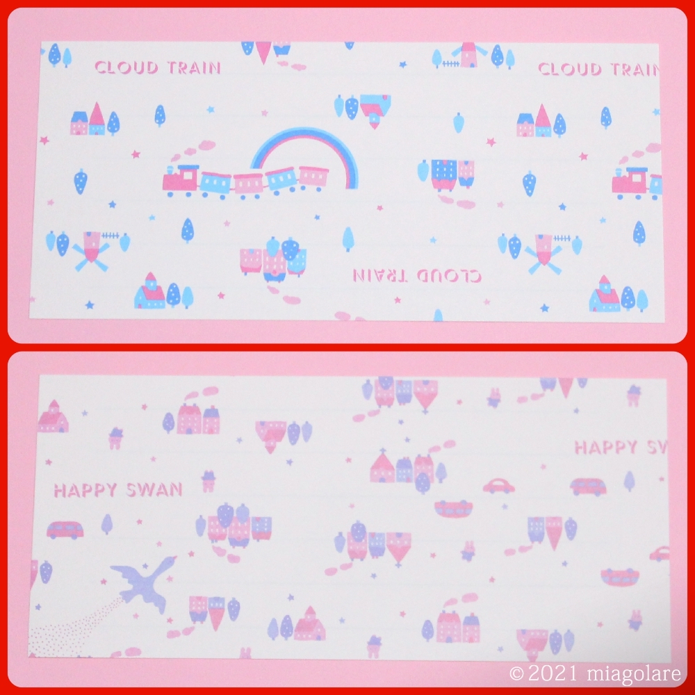 ストップペイル ペンケースBOOK [ 宝島社 ]