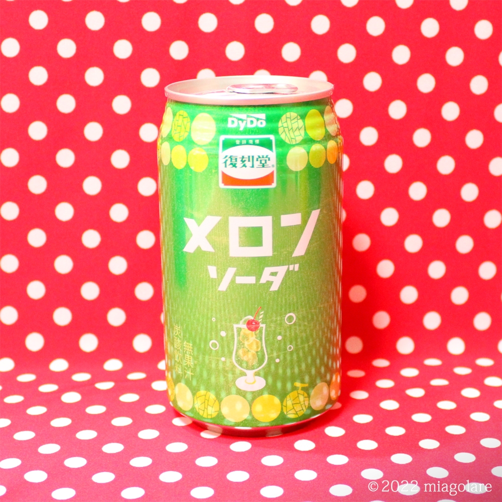レトロ可愛い缶ジュース ダイドーの復刻堂シリーズ Dydo Miagolare