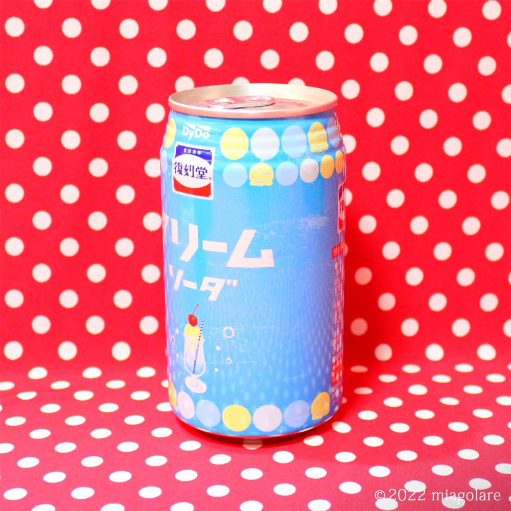 空き缶　ダイドー　DyDo　７缶   レトロ 空き缶 ダイドー DyDo 7缶 レトロ - メルカリ