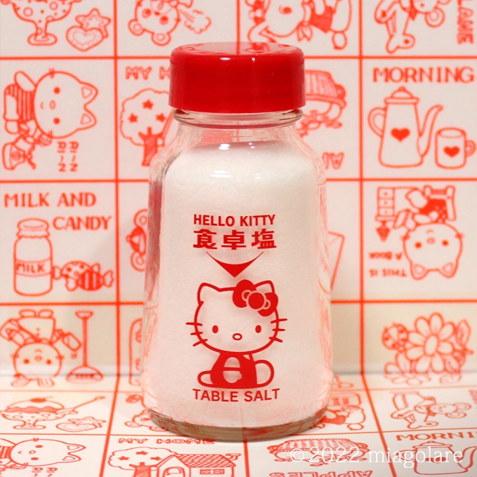 HELLO KITTY ハローキティ 食卓塩 [ Sanrio(サンリオ) ]