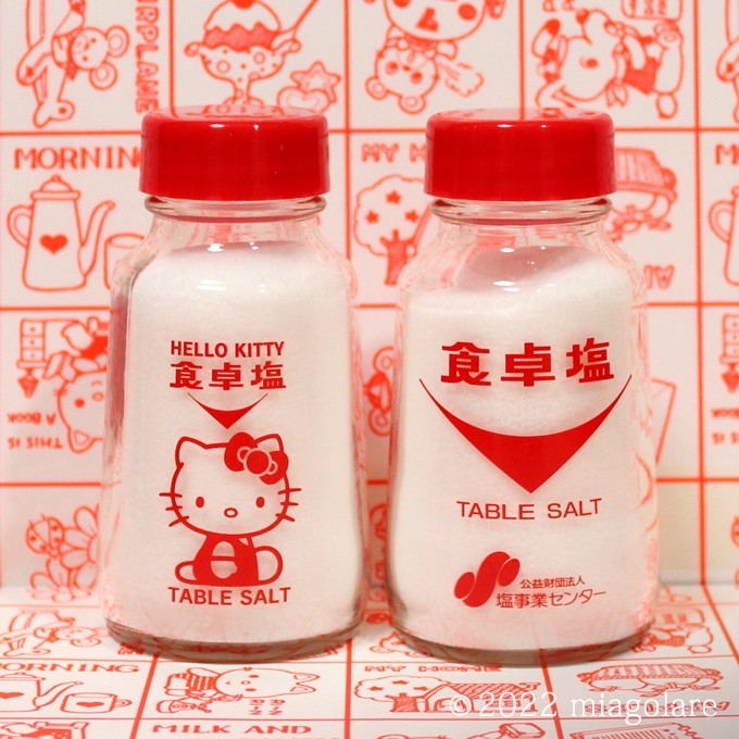 HELLO KITTY ハローキティ 食卓塩 [ Sanrio(サンリオ) ]