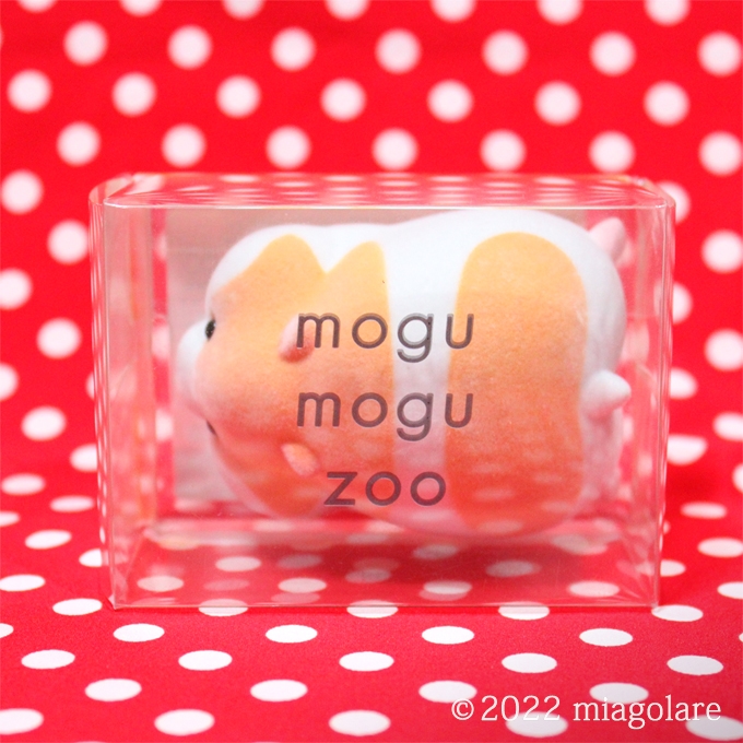 卓上クリーナー もぐもぐズー ゴールデン [ sun-star(サンスター文具) ]