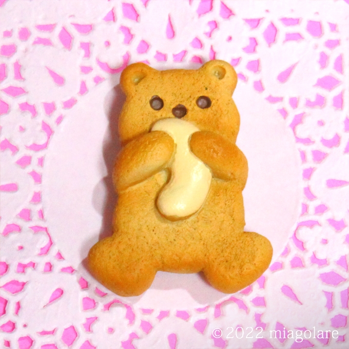 ナッツをギュッとした可愛すぎるクッキーベア マグネット [ Can☆Do