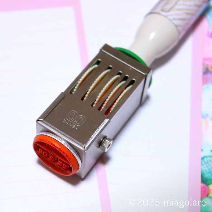 サンビー 日付印 7号丸 21mm