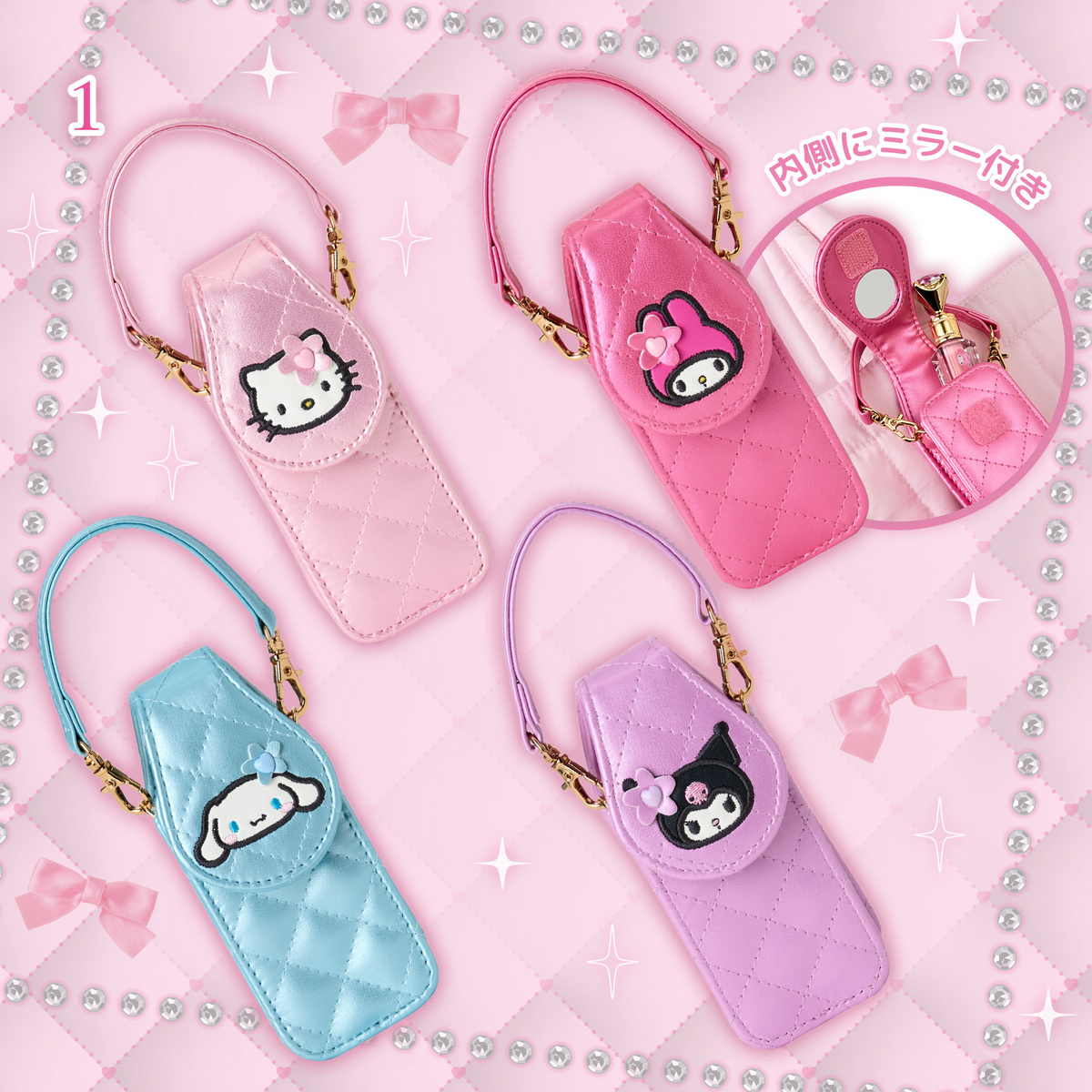 ミニチュアキルトシリーズ ハンドル付きケース［Sanrio(サンリオ)］
