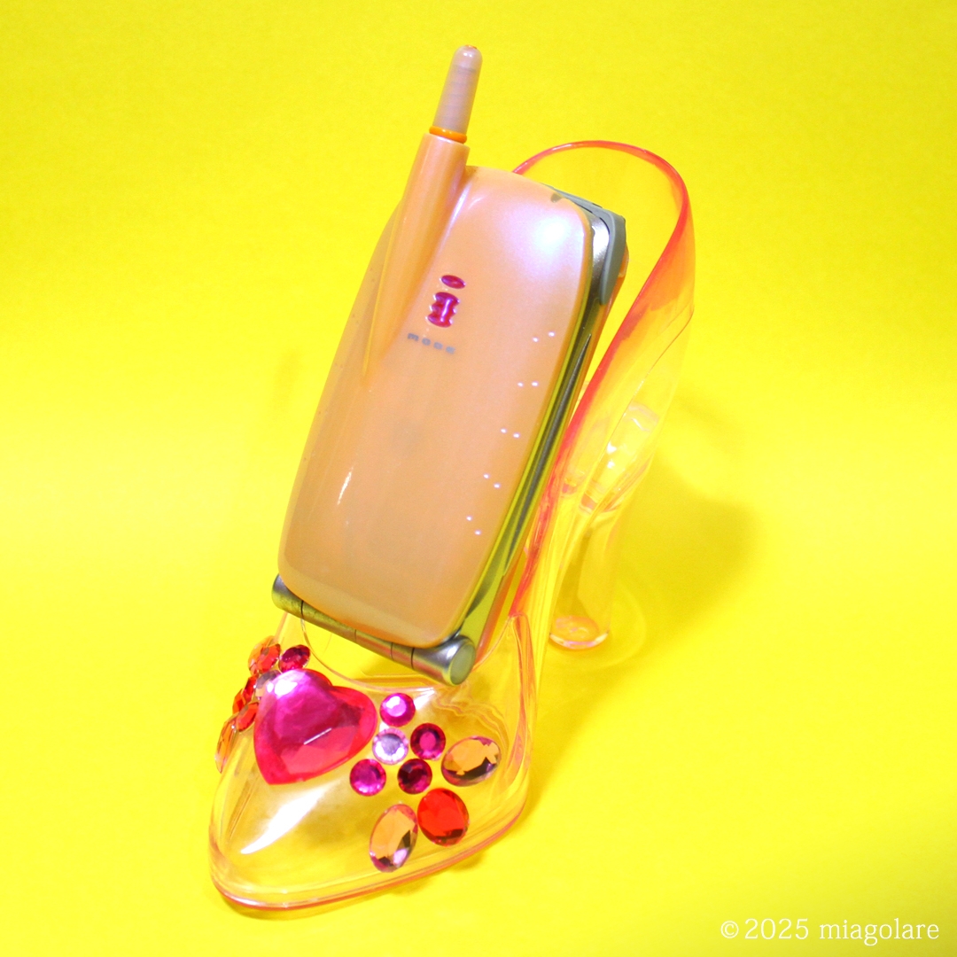 NTTドコモ SO503i キャンディオレンジ [ Sony(ソニー) ]