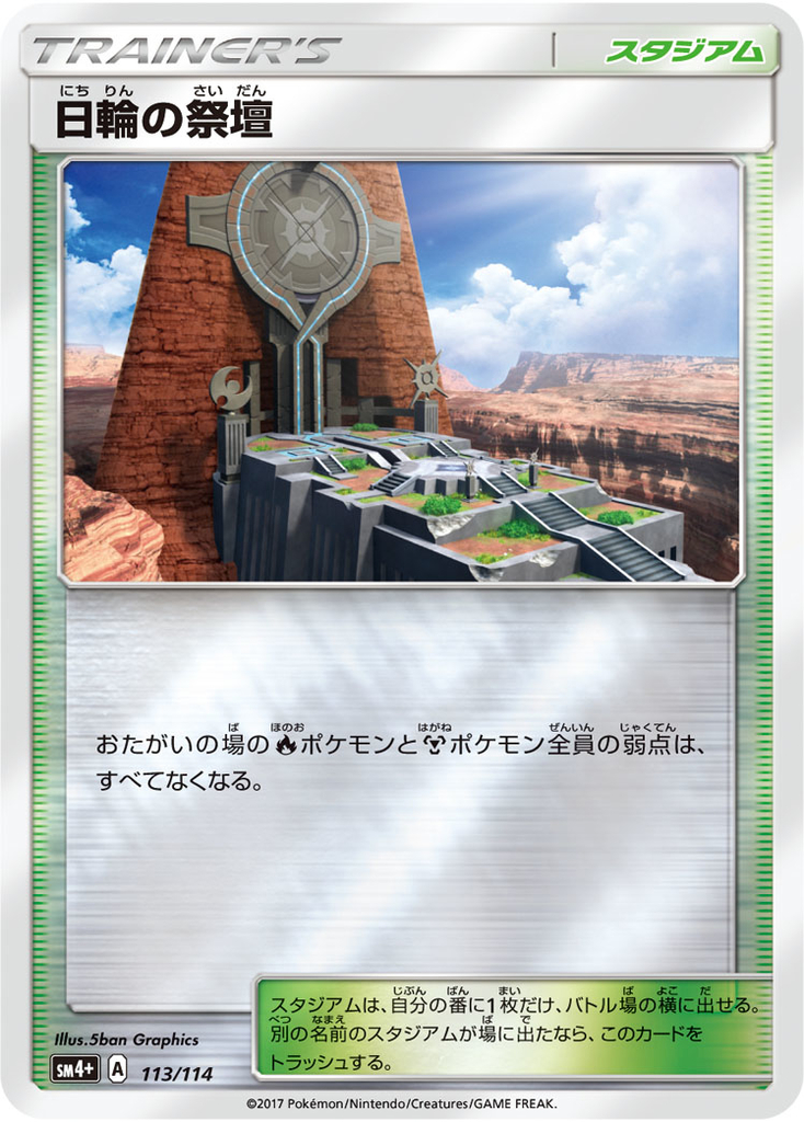 f:id:charon_pokeca:20181006184339j:plain f:id:charon_pokeca:20181006184339j:plain