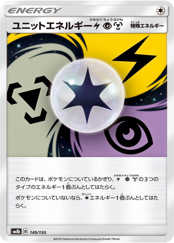 f:id:charon_pokeca:20181030234322j:plain f:id:charon_pokeca:20181030234322j:plain