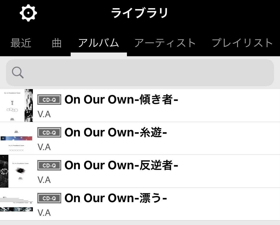 f:id:charoright:20210801215629j:plain