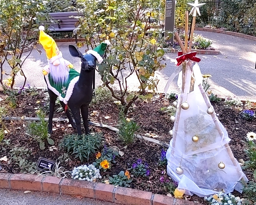 ローズガーデン 花咲きファーム」 ディビッド・オースチン イングリッシュローズ