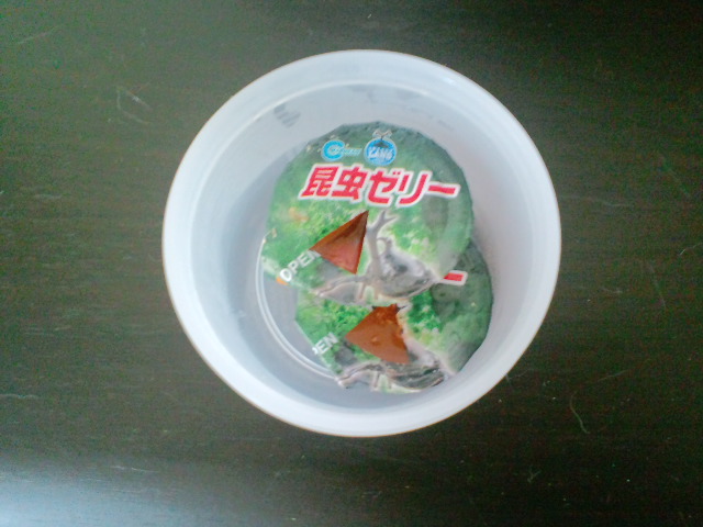 f:id:chart15304560:20180719173950j:plain f:id:chart15304560:20180719173950j:plain