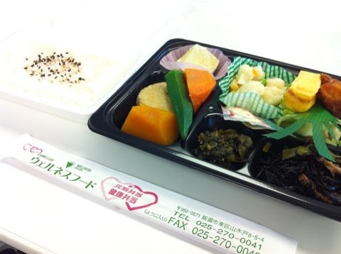 f:id:charu:20120719131931j:image