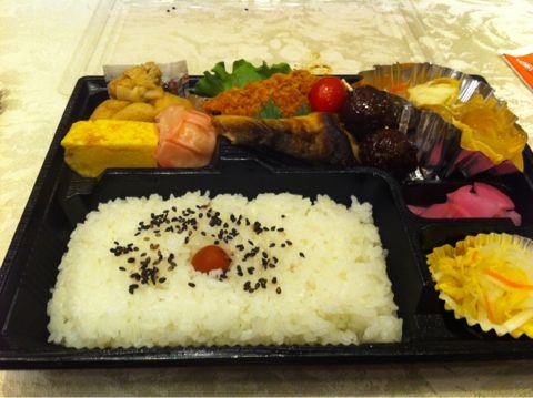 f:id:charu:20121113124653j:image