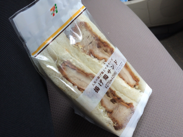 f:id:charu:20150908121158j:image:w320