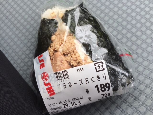 f:id:charu:20171003122423j:image