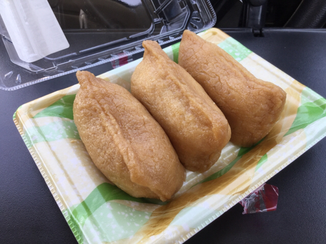 f:id:charu:20190520123004j:plain