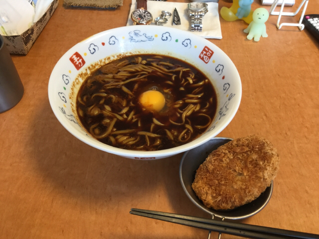 f:id:charu:20190623135121j:plain