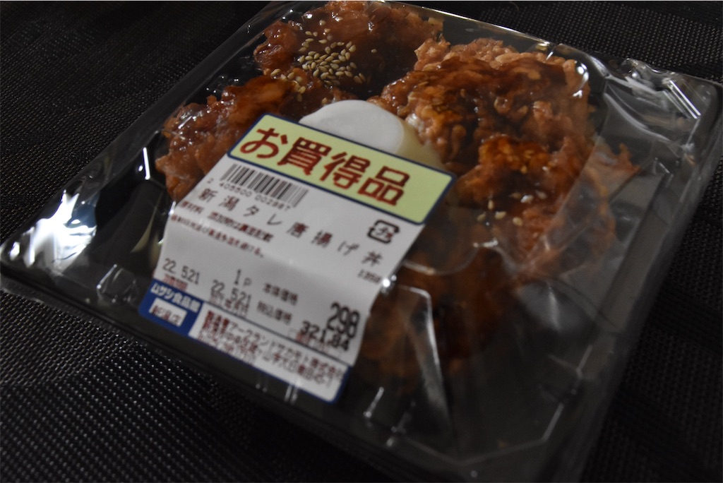 f:id:charu:20220521134955j:image