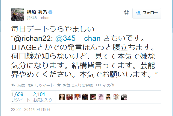 f:id:charyojaki:20160828004432p:plain f:id:charyojaki:20160828004432p:plain