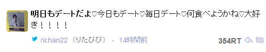 f:id:charyojaki:20160828004541p:plain f:id:charyojaki:20160828004541p:plain