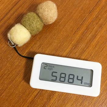 f:id:chas5480:20171126204653j:plain f:id:chas5480:20171126204653j:plain