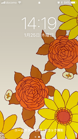 f:id:chas5480:20180126203636p:plain f:id:chas5480:20180126203636p:plain