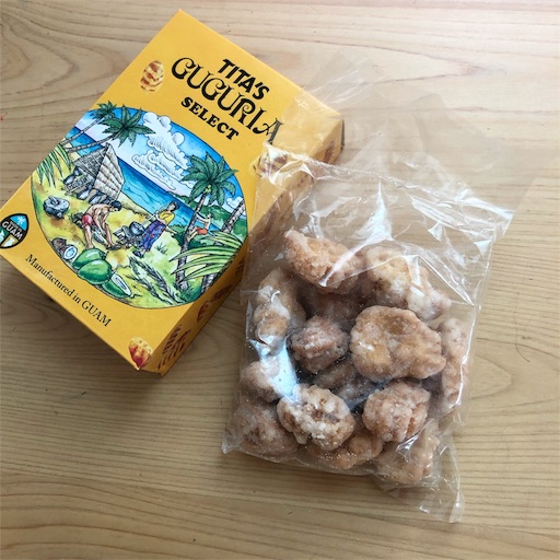 f:id:chas5480:20190814154942j:image