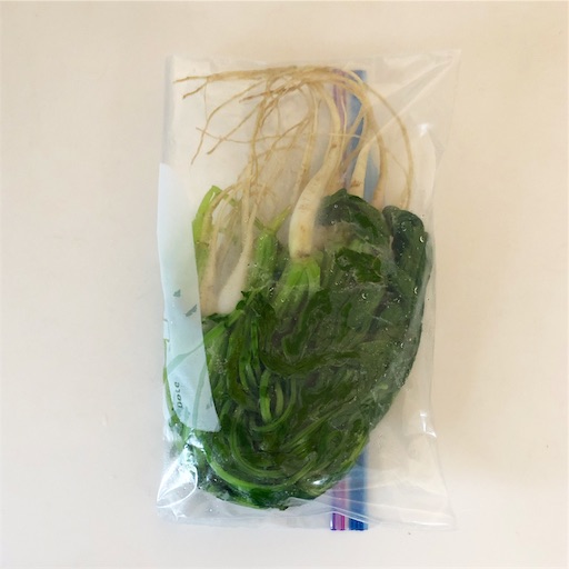 f:id:chas5480:20191029205259j:image f:id:chas5480:20191029205259j:image