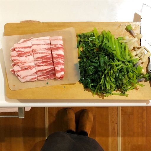 f:id:chas5480:20191029205317j:image f:id:chas5480:20191029205317j:image