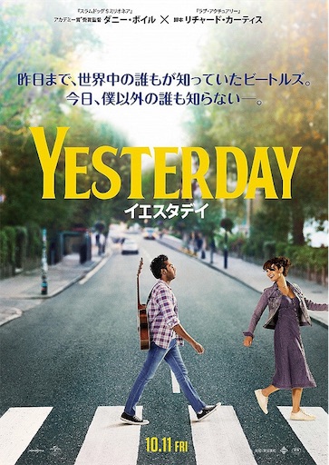 f:id:chas5480:20191029205358j:image f:id:chas5480:20191029205358j:image