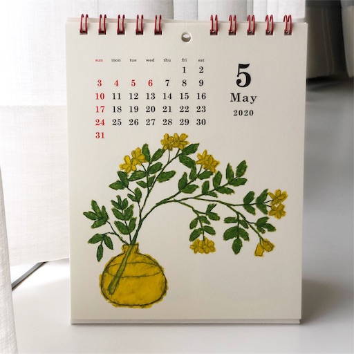 f:id:chas5480:20191213180901j:image