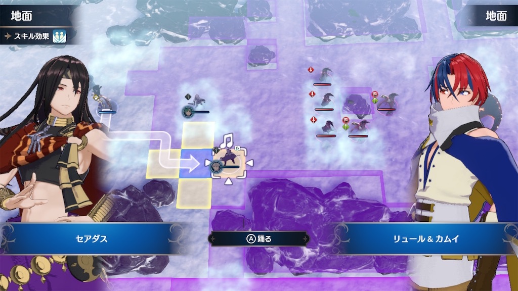 f:id:chasamasho:20230330114015j:image