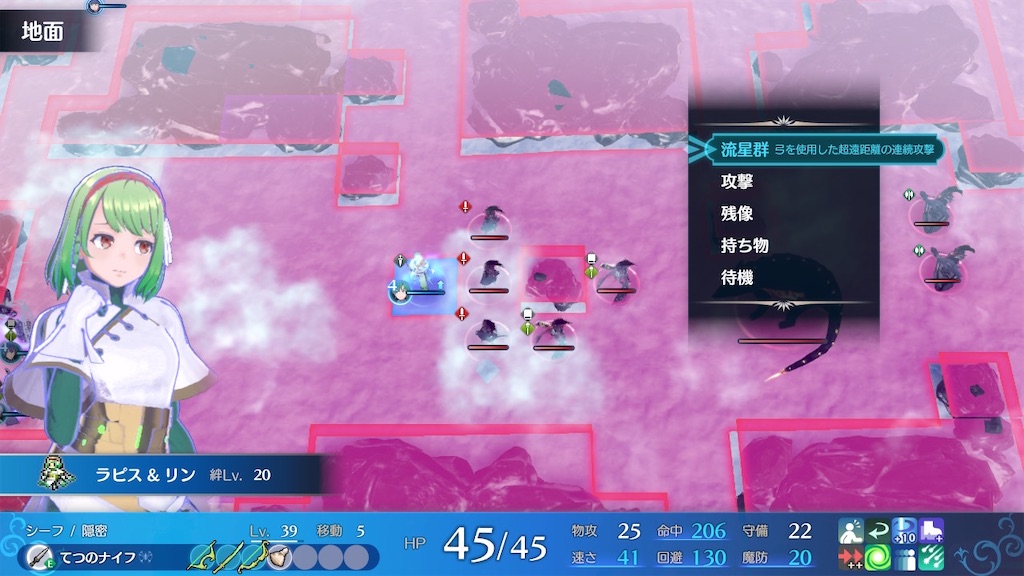 f:id:chasamasho:20230330115119j:image