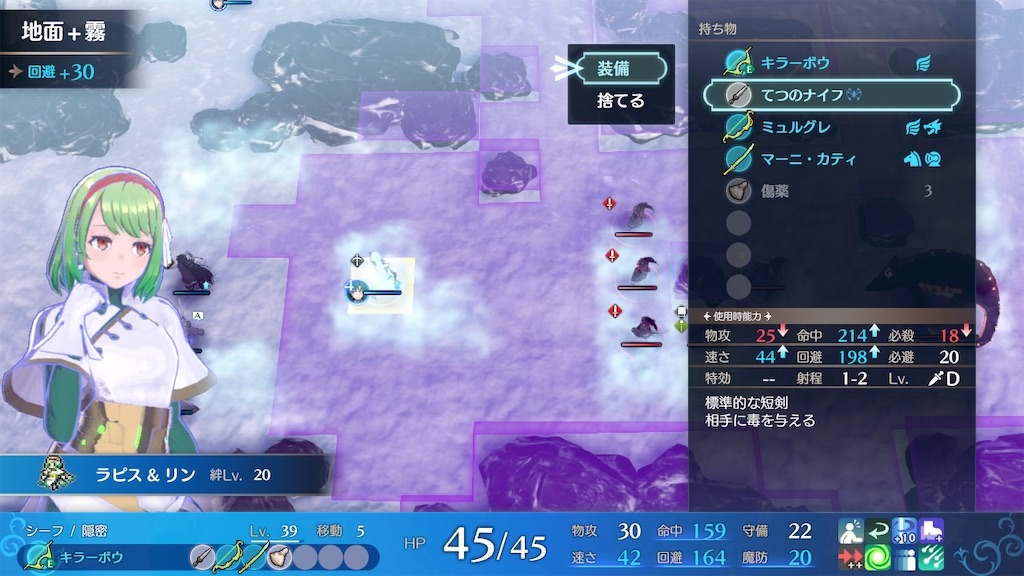 f:id:chasamasho:20230330115240j:image