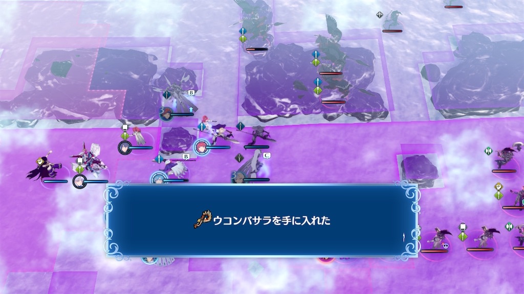 f:id:chasamasho:20230330170333j:image
