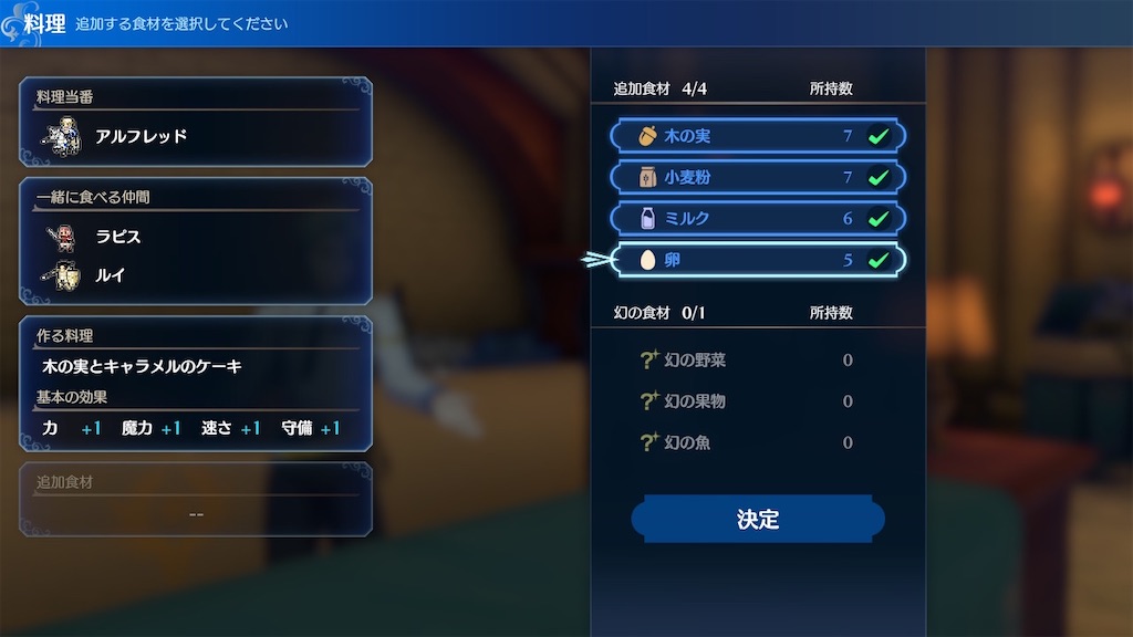 f:id:chasamasho:20230403053940j:image