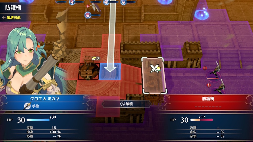 f:id:chasamasho:20230403093057j:image