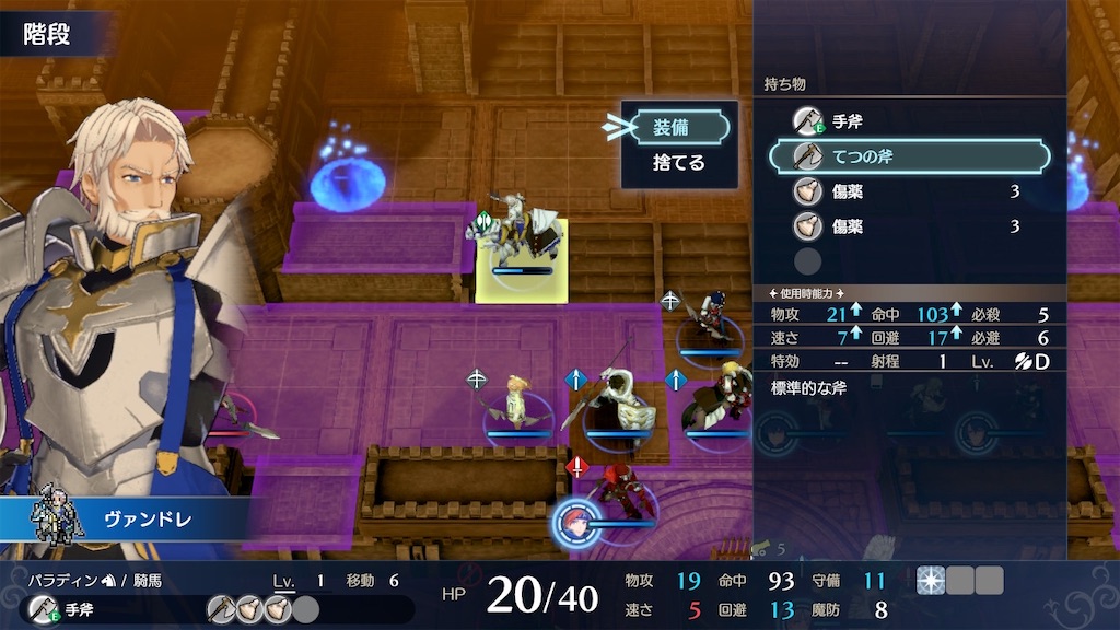 f:id:chasamasho:20230403112530j:image
